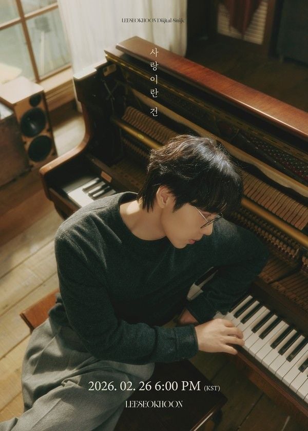 [사진 = C9엔터테인먼트 제공]  