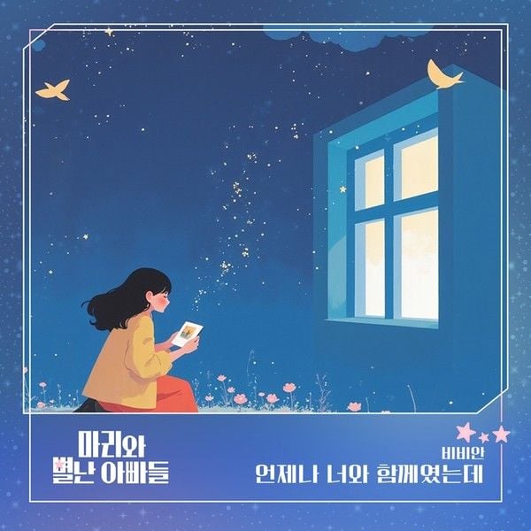 [사진 제공: 요구르트 스튜디오]  