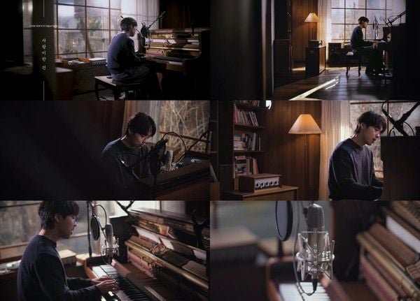 [사진 = C9엔터테인먼트 제공]  