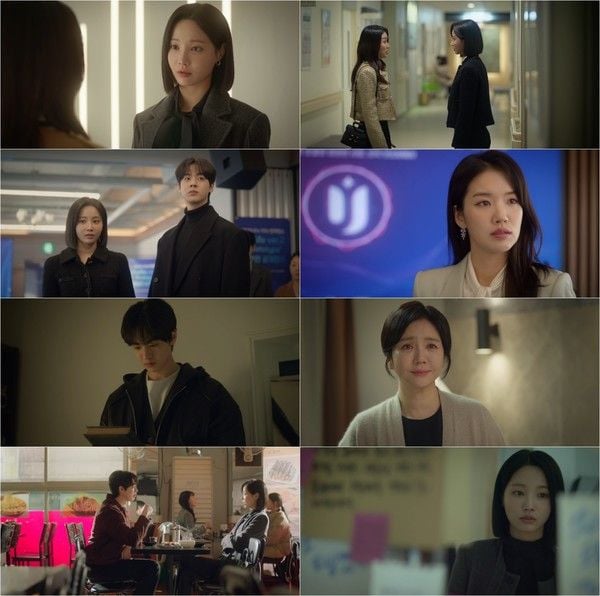 사진 제공: U+모바일tv X 라이프타임 드라마 <러브포비아>  