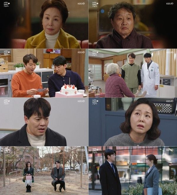 사진 제공: KBS 2TV 주말드라마 <사랑을 처방해 드립니다> 방송 캡처  