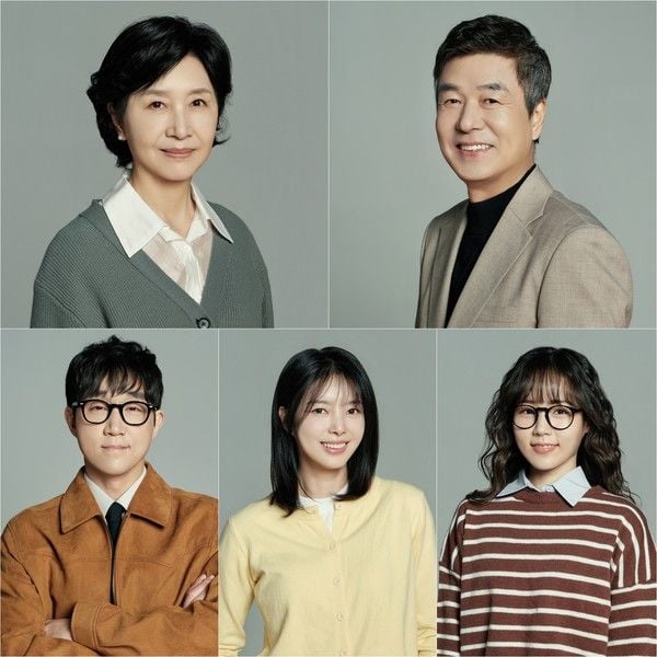 사진 제공: KBS 1TV 새 일일드라마 ‘기쁜 우리 좋은 날’ 