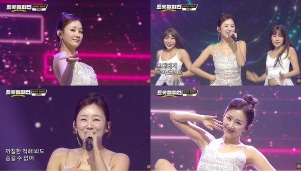 <자료제공-밀라그로> 