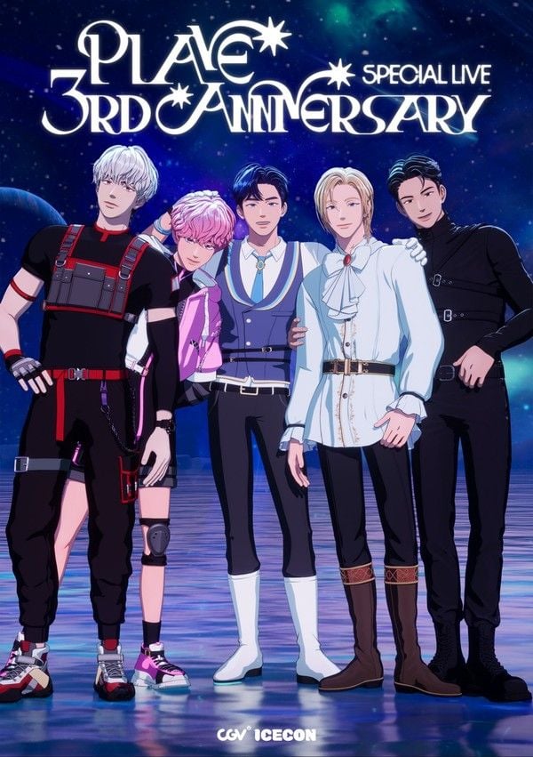 <자료제공-블래스트> 