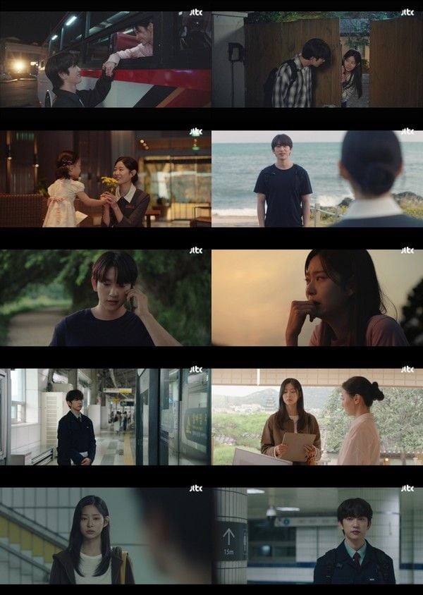 사진 제공: JTBC 금요시리즈 <샤이닝> 캡처  