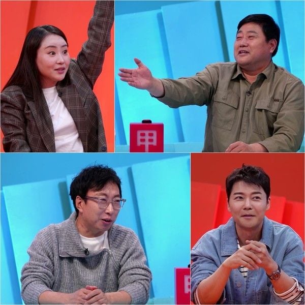 사진 제공|KBS 사장님 귀는 당나귀 귀