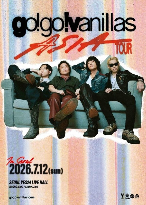 [사진 = (주)에이오디 제공]  