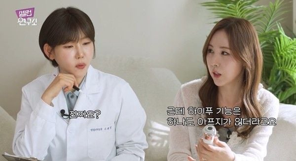 [사진 제공: 인앤인스튜디오]  