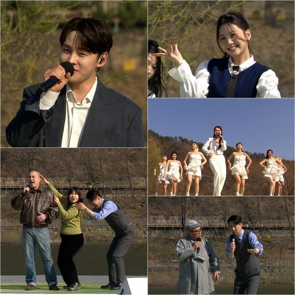 사진제공: 전국노래자랑  