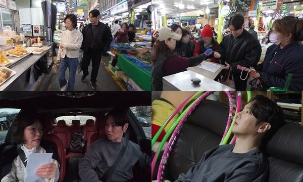 [사진 = KBS 2TV ‘살림남’ 제공] 