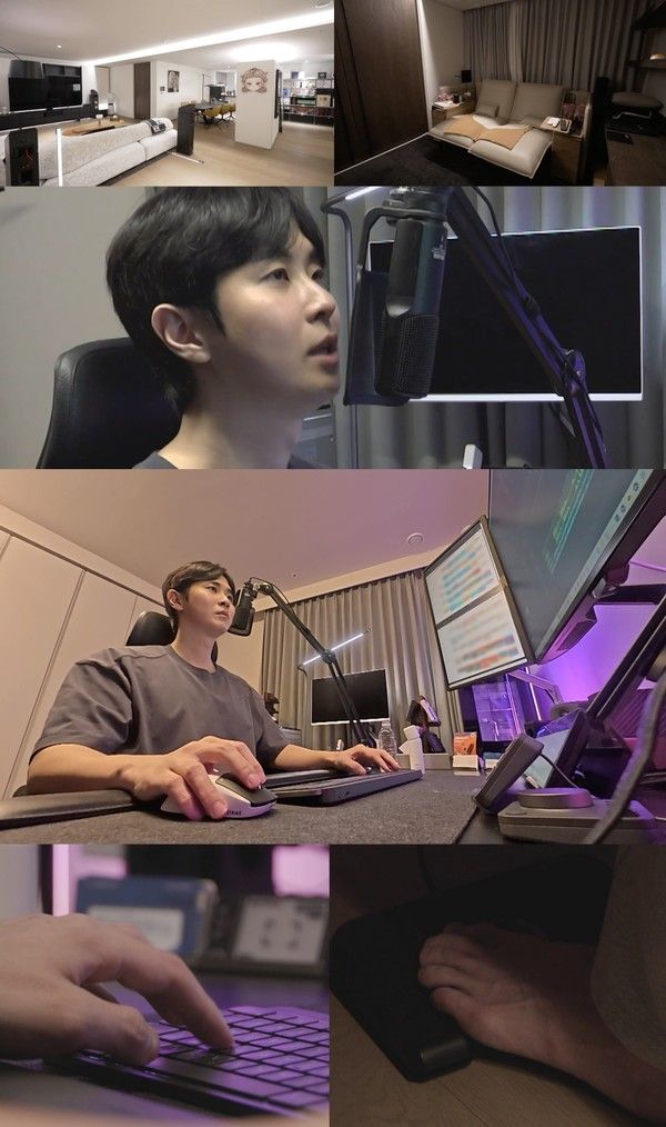 사진제공= MBC ‘전지적 참견 시점'  