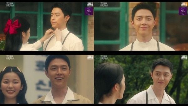 [사진 = SBS 금토드라마 '신이랑 법률사무소' 방송 캡처]  