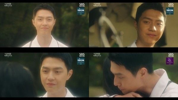 [사진 = SBS 금토드라마 '신이랑 법률사무소' 방송 캡처]  