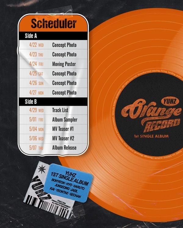 [사진 = 피나클엔터테인먼트 제공]  