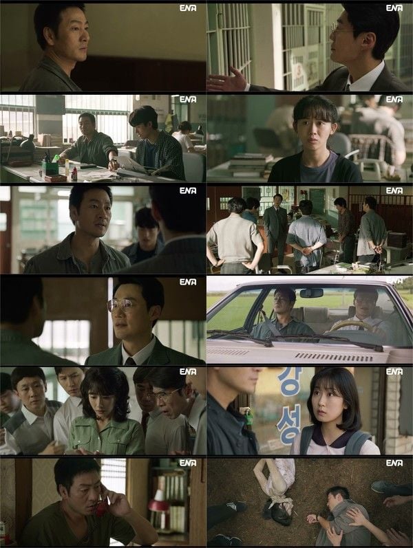 사진제공= ENA <허수아비> 3회 방송 캡처 