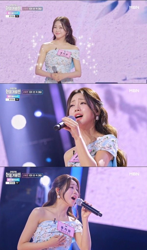 [사진 = MBN ‘2026 한일가왕전’ 방송 화면 캡처] 