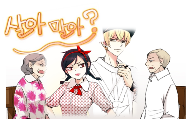 사진제공 : 크로스픽쳐스  