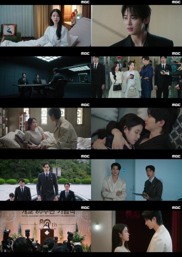 사진 제공: MBC 금토드라마 <21세기 대군부인> 영상 캡처 