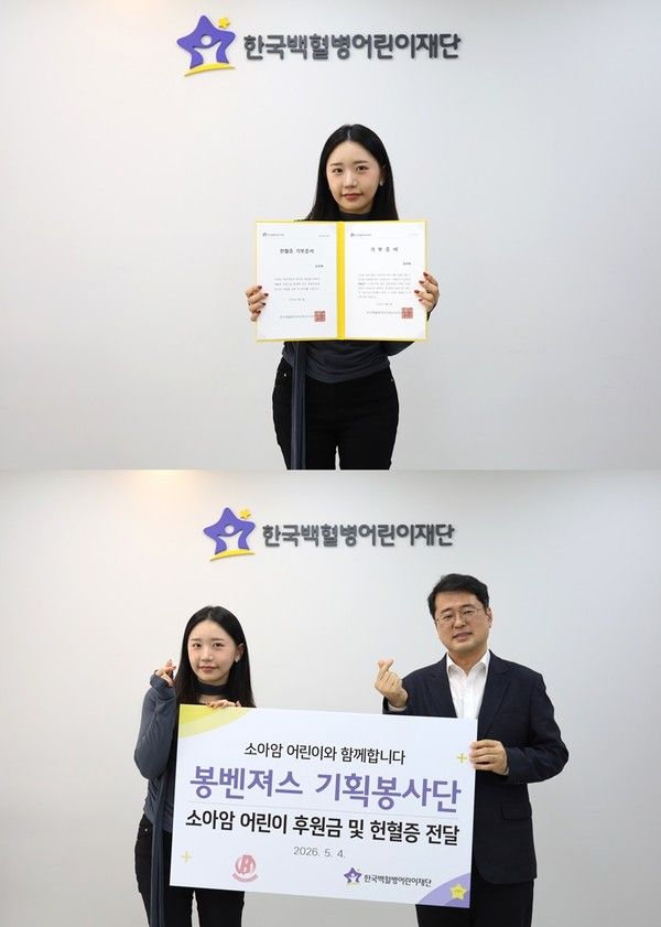[사진 제공: 니치뮤직]  