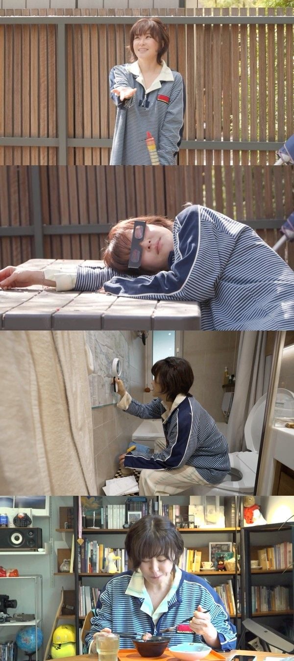 사진제공= MBC ‘전지적 참견 시점’ 