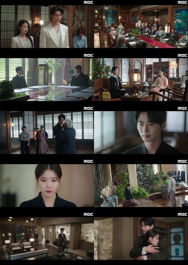 사진 제공: MBC 금토드라마 <21세기 대군부인> 영상 캡처  