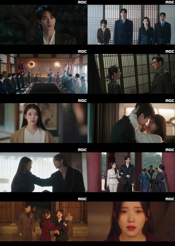 사진 제공: MBC 금토드라마 <21세기 대군부인> 영상 캡처  