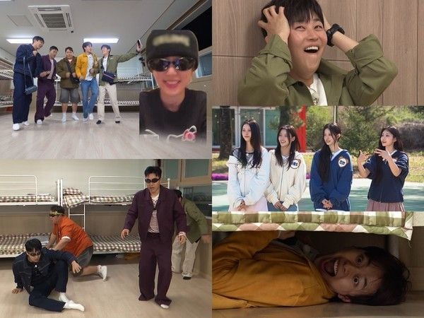 [사진 = KBS 2TV '1박 2일 시즌4' 제공] 
