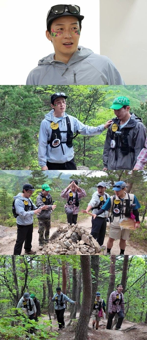 사진 제공 : MBC <최우수산(山)>