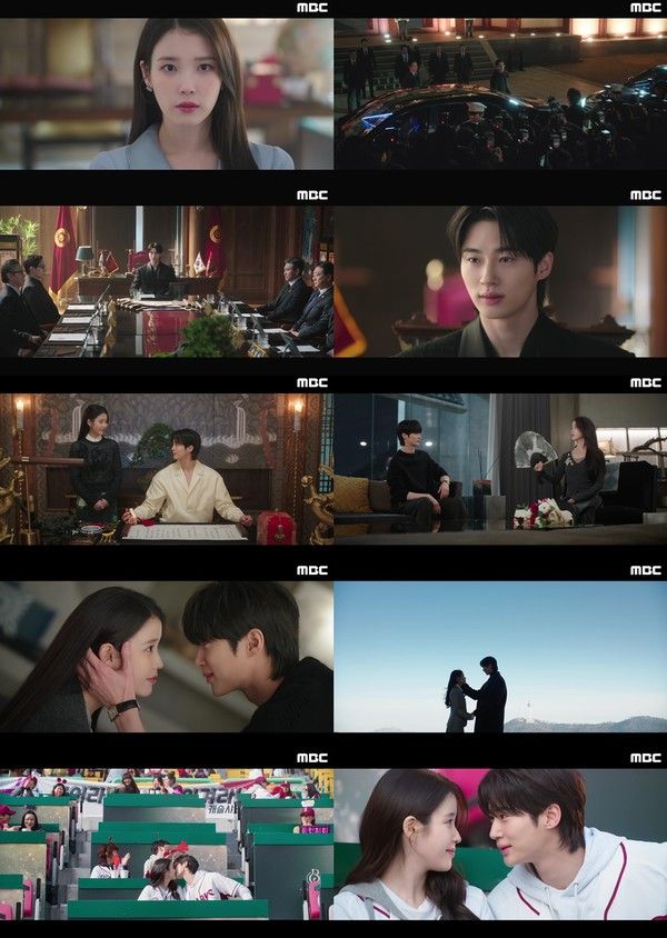 사진 제공: MBC 금토드라마 <21세기 대군부인> 영상 캡처