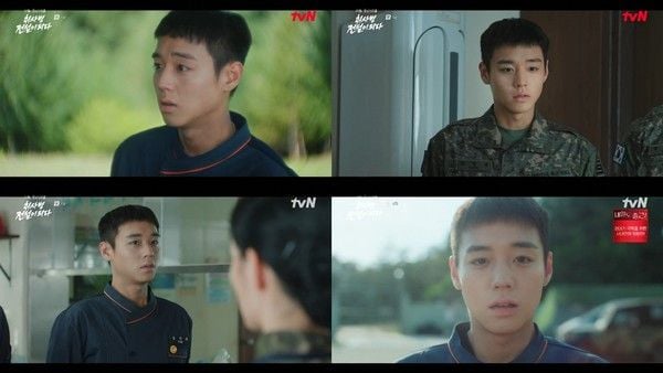 [사진 = tvN '취사병 전설이 되다' 방송 캡처]  