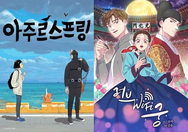 사진제공=재담미디어  