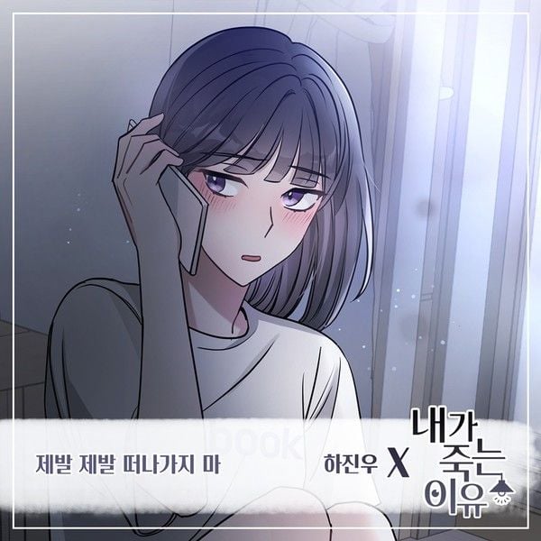 [사진 제공: 요구르트 스튜디오]  