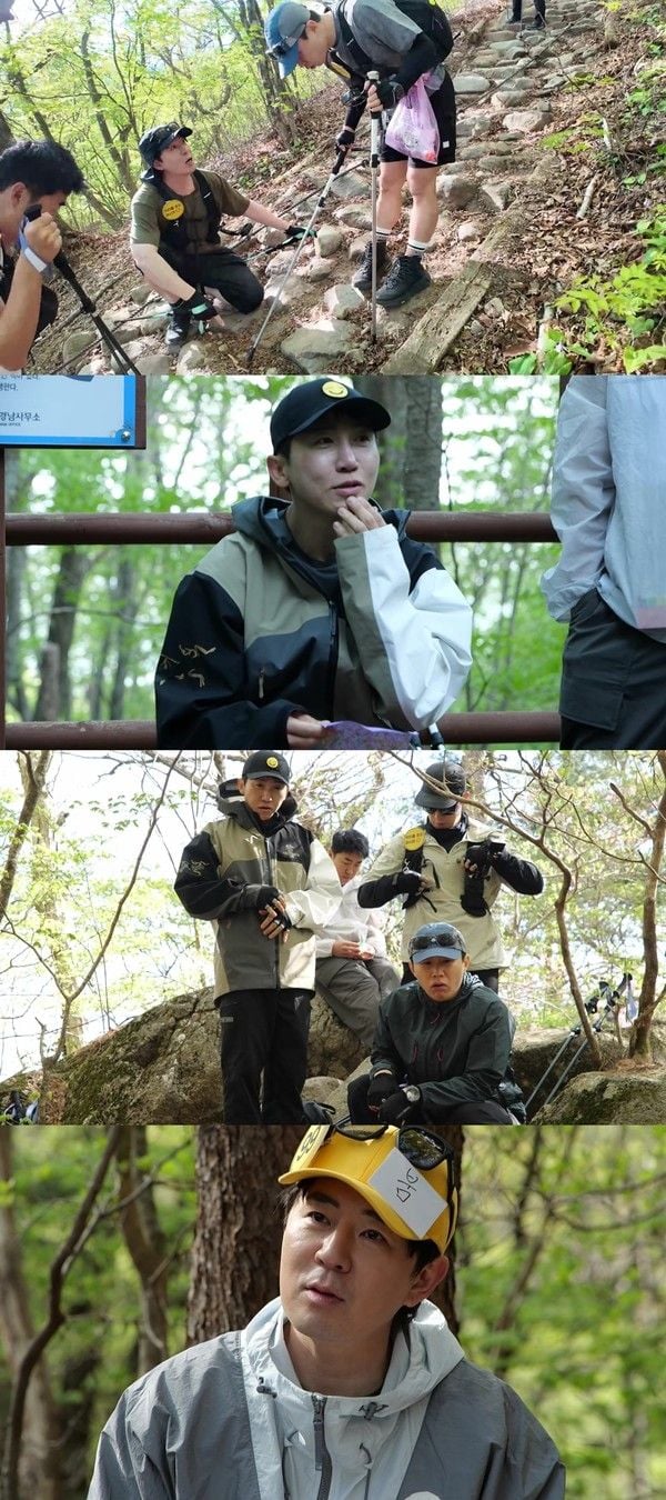 사진 제공 : MBC <최우수산(山)>  