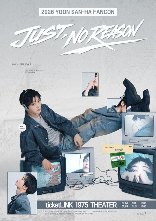 [사진 제공 = 판타지오]  