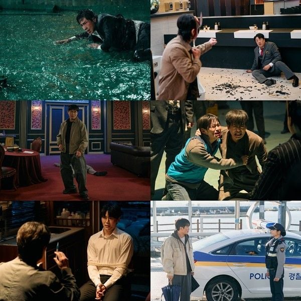 [사진=MBC ‘오십프로’]  