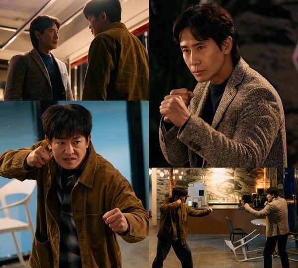 [사진=MBC ‘오십프로’]  