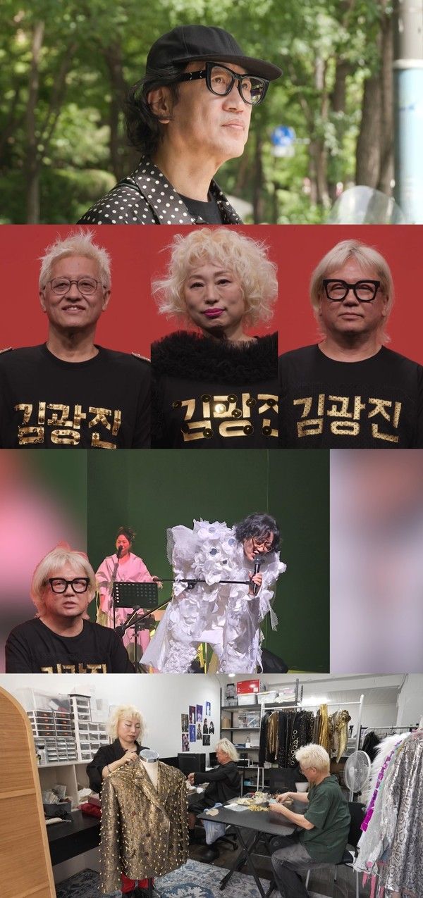 사진제공= MBC ‘전지적 참견 시점’