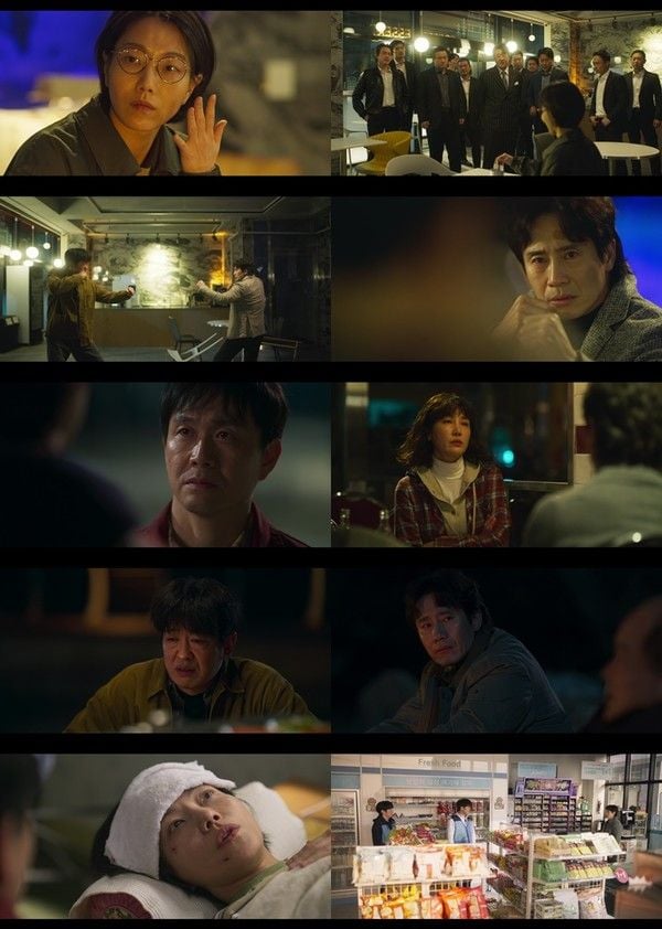 <사진> MBC ‘오십프로’  