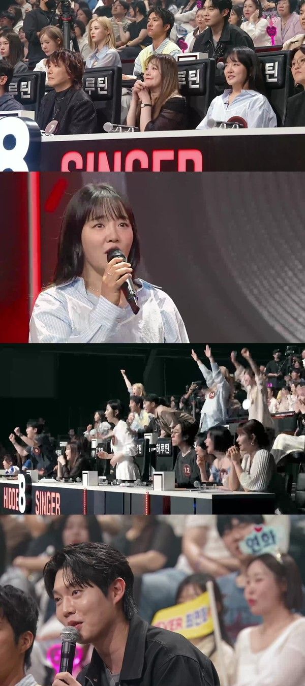 사진 제공 : JTBC <히든싱어8>