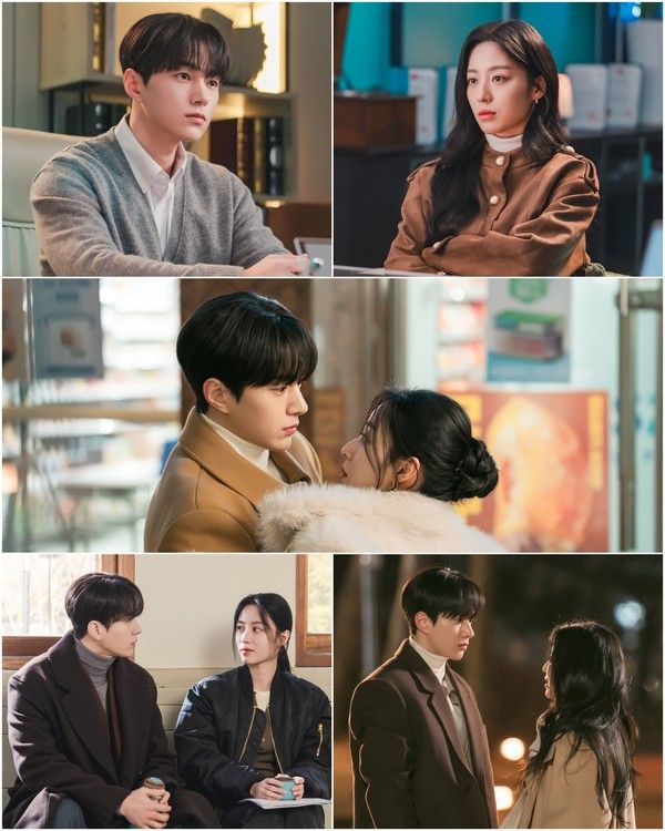 사진 제공 : 새 드라마 <공감세포>