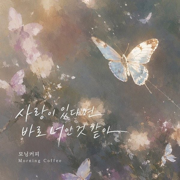 [사진 제공: 요구르트 스튜디오]  