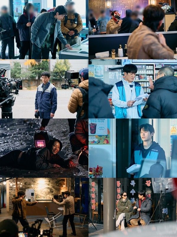 <사진> MBC ‘오십프로’