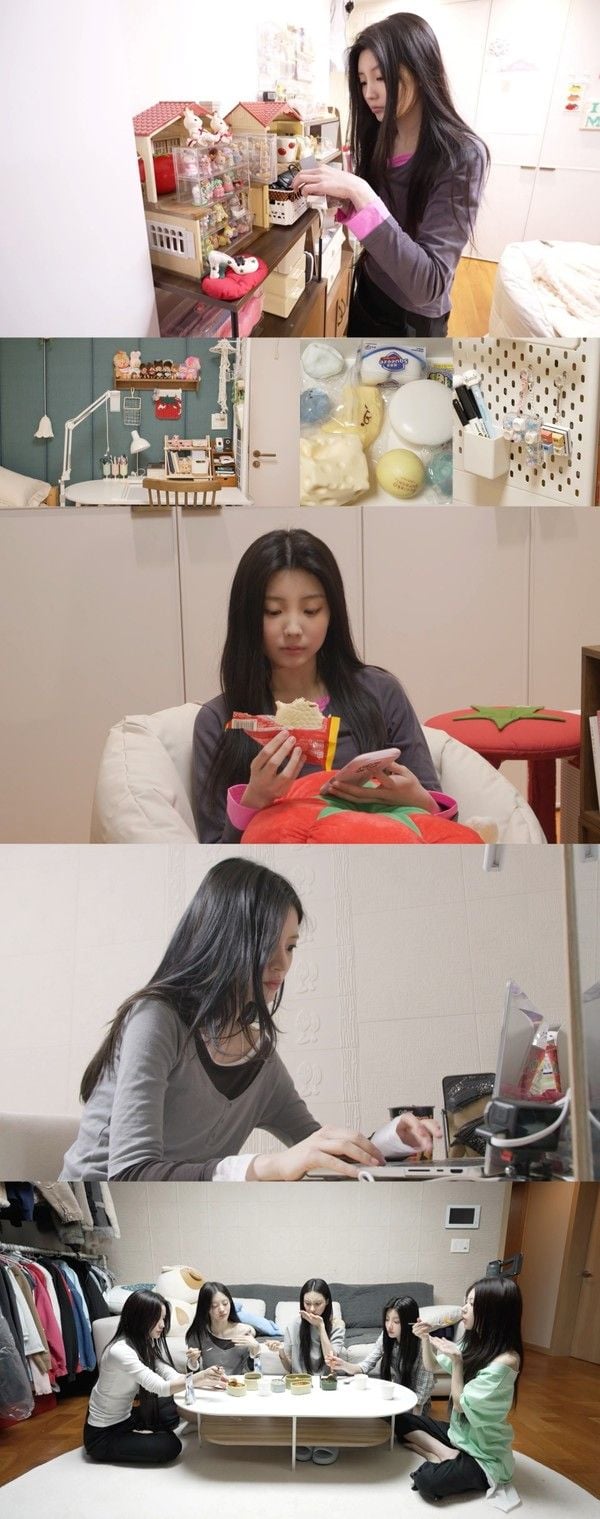 사진제공= MBC ‘전지적 참견 시점’