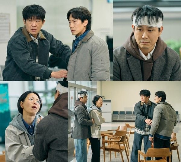 <사진> MBC ‘오십프로’  