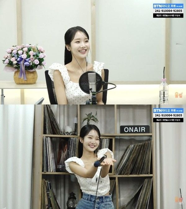 [사진 = 유튜브 채널 BTN라디오 영상 캡처]  