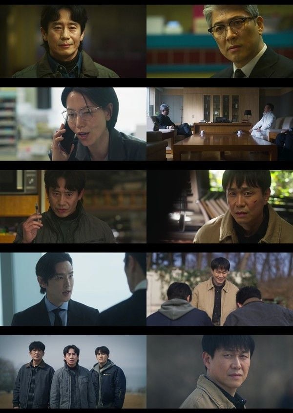 <사진> MBC ‘오십프로’  