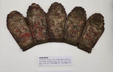 예아리박물관 특별기획전 ‘기록하는 민족, 나시족’ 전시물 / 예아리박물관 제공