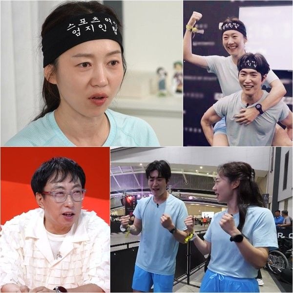 사진 제공｜KBS 사장님 귀는 당나귀 귀  