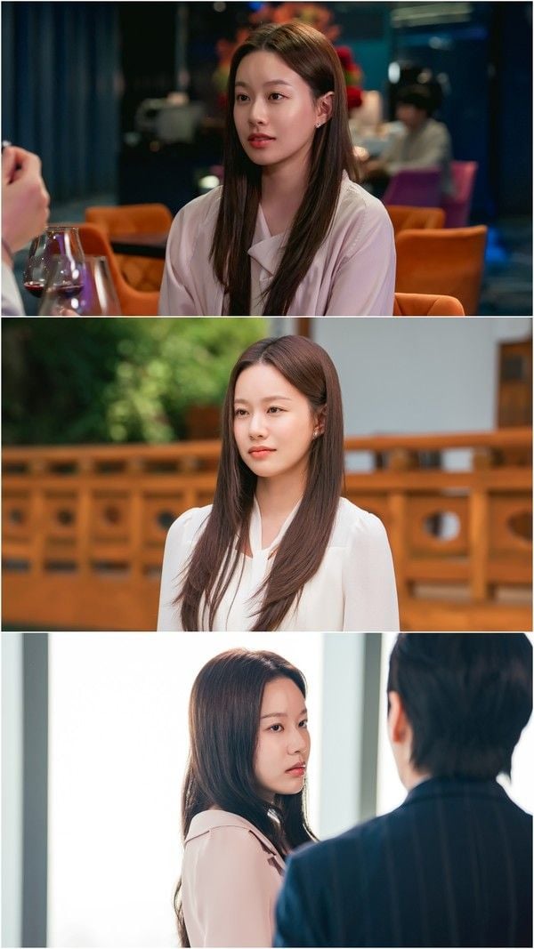 사진 제공: KBS 2TV 새 주말드라마 <사랑이 온다>  