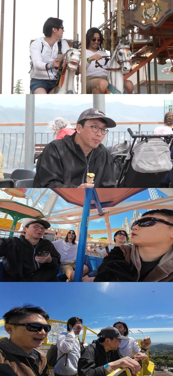 사진 제공 : MBC <놀러코스터> 